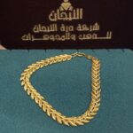 أسواره غصن الزيتون ذهب عيار 21 الوزن 3.48 جرام