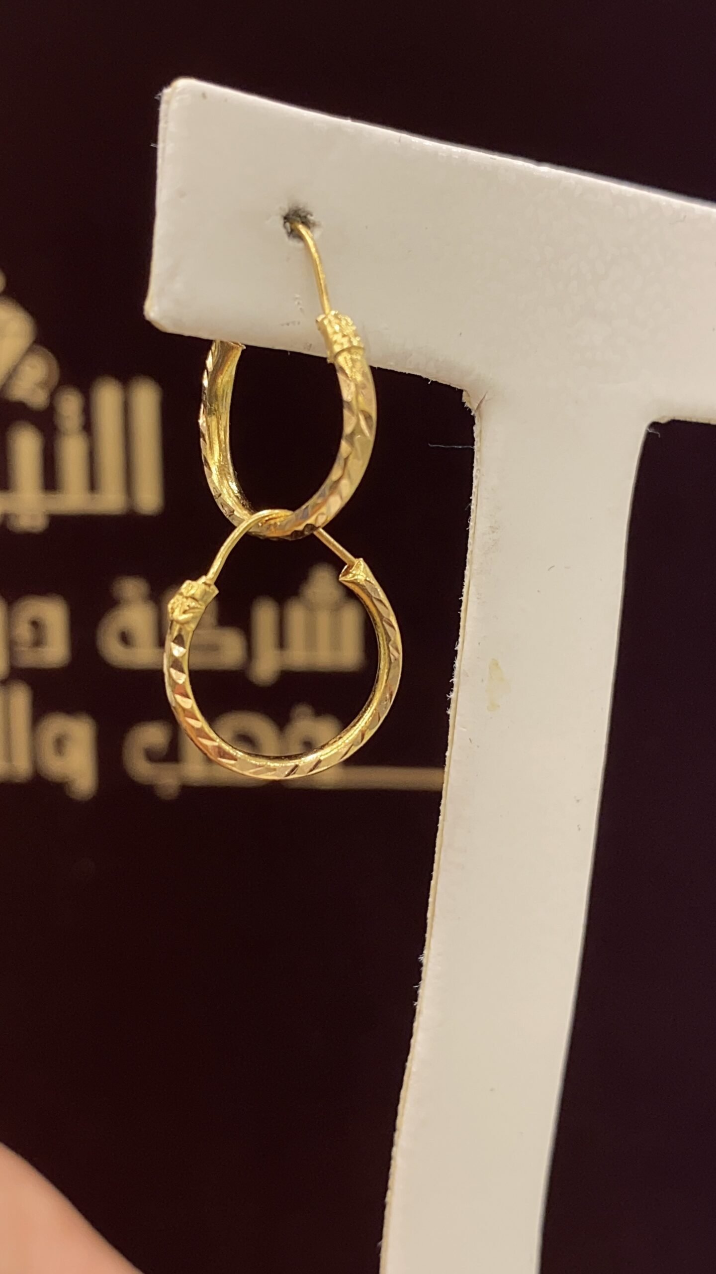 IMG_6005-scaled-1.jpeg حلق دائري عيار 21 الوزن 0.53 جرام - الصورة 1