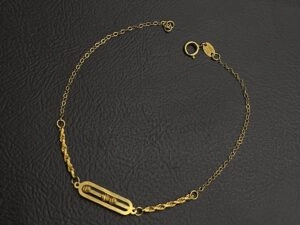أسواره عيار 21 الوزن 0.95 جرام